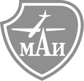 Московский авиационный институт