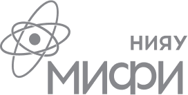 Национальный Исследовательский Ядерный университет